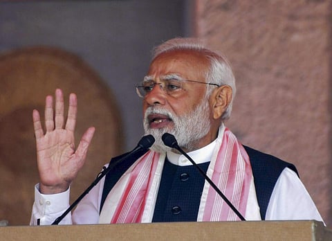 பிரதமர் மோடி