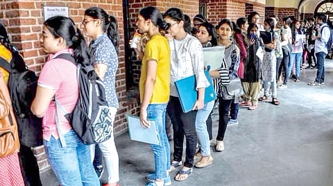 சொல்… பொருள்… தெளிவு - உயர் கல்விக்கான மாணவர் சேர்க்கை விகிதம்