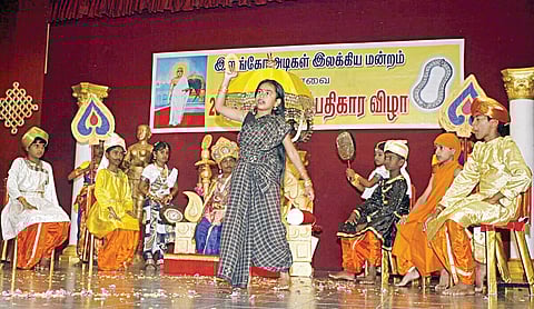 மாற்றம் தரும் மன்ற செயல்பாடுகள்