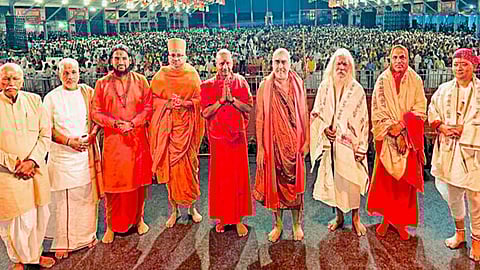 புணேயில் அமிர்த கலச விழா வேத சம்மேளன்: ஸ்ரீ விஜயேந்திர சரஸ்வதி சுவாமிகள் பங்கேற்பு