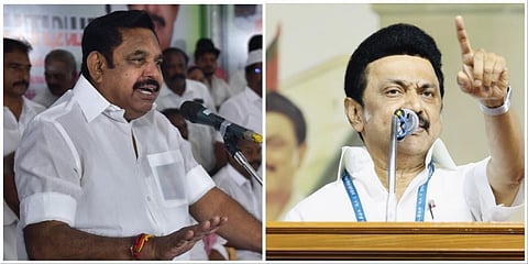 எடப்பாடி பழனிசாமி, முதல்வர் ஸ்டாலின்