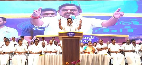 “பொறுத்திருந்து பாருங்கள்; விரைவில் சிறப்பான கூட்டணி அமையும்” - இபிஎஸ் உறுதி