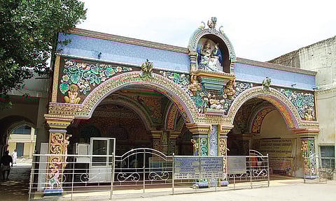 சரஸ்வதி மஹால் நூலகம்