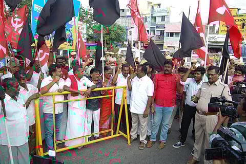 தமிழக ஆளுநர் வருகைக்கு எதிர்ப்பு: திருச்சியில் கம்யூனிஸ்ட் கட்சியினர் கைது