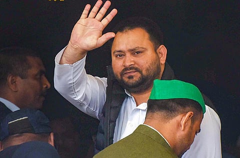 தேஜஸ்வி யாதவ்