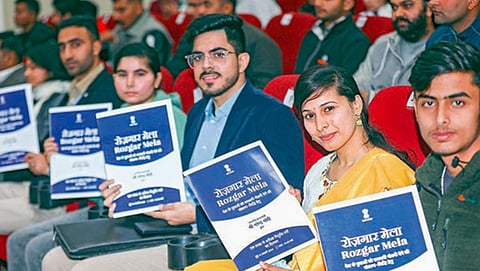 மத்திய அரசின் பல்வேறு துறைகளுக்கு ஒரு லட்சத்துக்கும் மேற்பட்டோருக்கு பணி நியமன ஆணை வழங்கினார் பிரதமர்