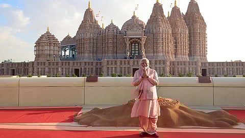 படம்: எக்ஸ்