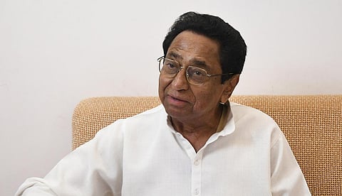 கமல்நாத்