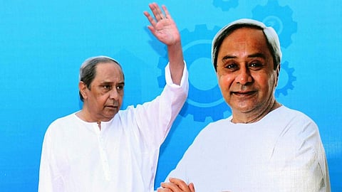 நவீன் பட்நாயக்