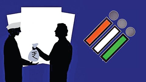 சொல்… பொருள்… தெளிவு - தேர்தல் பத்திரம்