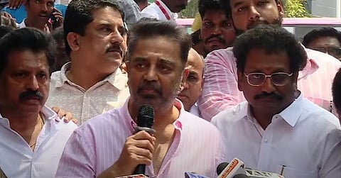 “விவசாயிகளுக்கு தமிழ்நாடு செய்ததில் 10% கூட ஒன்றியம் செய்யவில்லை” - கமல்ஹாசன்