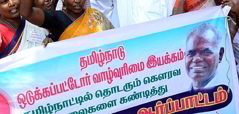 ”தலித் மக்களுக்கு எதிரான அடக்குமுறையை கட்டுப்படுத்த கூடுதல் கட்டமைப்பு தேவை”