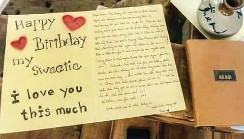 காதல் சந்தை!