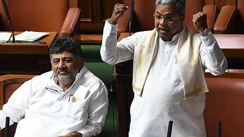 சட்டப்பேரவையில் சித்தராமையா