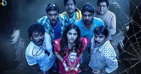 அஞ்சலி பட டீசர் வெளியீடு மயானத்தில் நடக்கிறது!