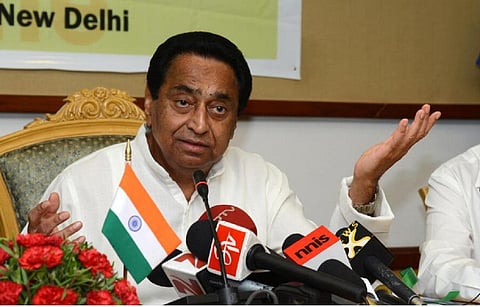 கமல்நாத் | கோப்புப்படம்