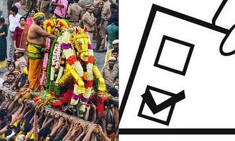 மதுரை சித்திரை திருவிழாவின்போது வாக்குப் பதிவு தவிர்க்கப்படுமா? - மக்கள் எதிர்பார்ப்பு