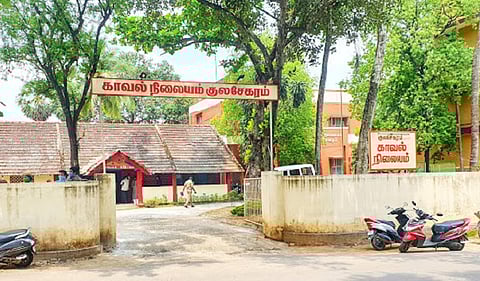 குலசேகரம் அருகே பழங்குடி பெண் மர்ம மரணம் - கோட்டாட்சியர் விசாரணை