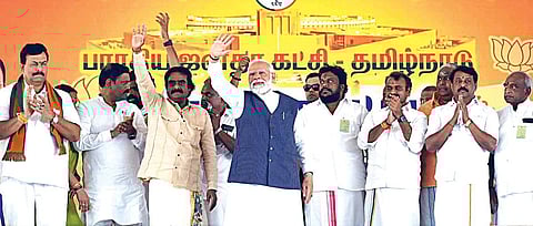 மக்களவை தேர்தலுக்குப் பிறகு தமிழகத்தில் இருந்து திமுக அகற்றப்படும்: பிரதமர் மோடி ஆவேசம் @ திருநெல்வேலி பாஜக பொதுக்கூட்டம்