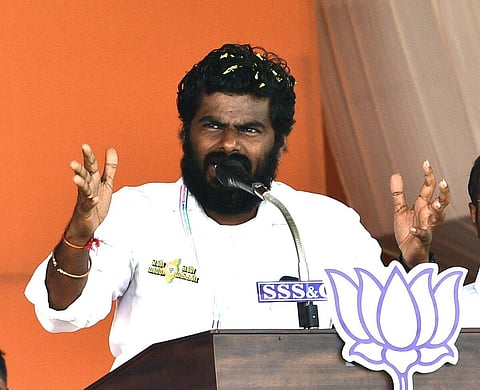 அண்ணாமலை | கோப்புப்படம்