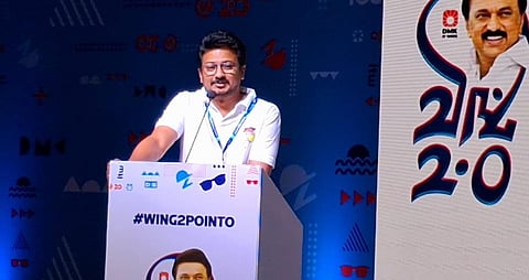 கோவையில் நடந்த ஆலோசனைக் கூட்டத்தில் அமைச்சர் உதயநிதி ஸ்டாலின்