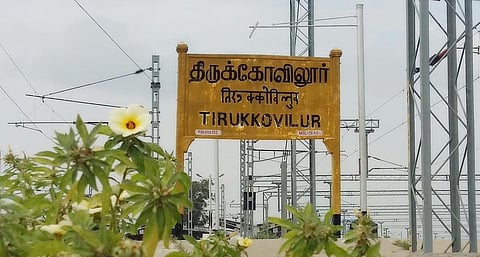 திருக்கோவிலூர் தொகுதியை காலியானதாக அறிவிக்க கோரி பேரவைச் செயலரிடம் அதிமுக கடிதம்