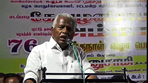“பாஜகவுக்கு தைரியம் இருந்தால் நிர்மலா, ஜெய்சங்கரை தமிழகத்தில் களமிறக்க தயாரா?” - கே.பி.முனுசாமி சவால்