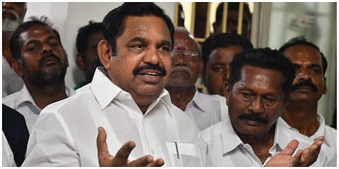 எடப்பாடி பழனிசாமி | கோப்புப்படம்