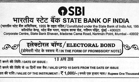 மல்லிகார்ஜுன கார்கே