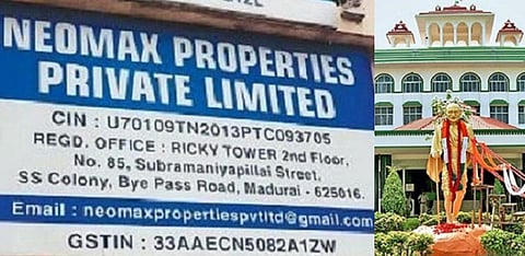 நியோமேக்ஸ் மோசடி வழக்கில் வழக்கறிஞர்கள் ஆணைக் குழுவுக்கு தடை - சொத்துக்களை அரசுடமையாக்க உத்தரவு