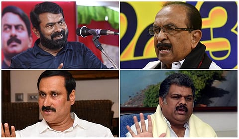 சின்னத்துக்குப் போராடும் தமிழக கட்சிகள்: பின்னடைவும் பின்னணியும் - ஒரு பார்வை