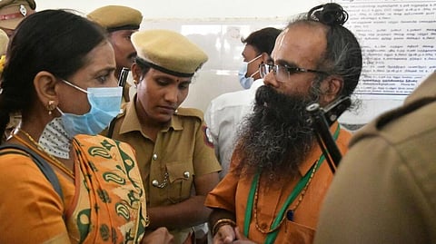 கோப்புப்படம்