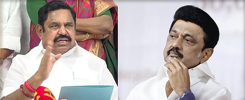 ஜாபர் சாதிக் விவகாரம் | முதல்வர் ஸ்டாலின் விளக்கமளிக்க இபிஎஸ் வலியுறுத்தல்