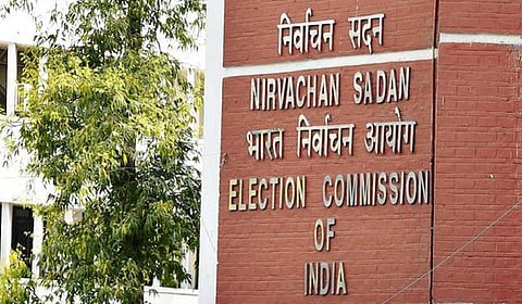 மார்ச் 14 அல்லது 15-ல் மக்களவைத் தேர்தல் தேதி அறிவிப்பு?