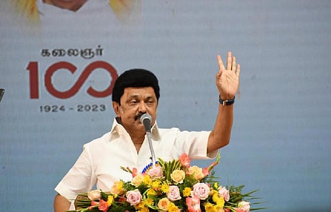 கோவை, ஈரோடு, திருப்பூர், நீலகிரிக்கு முதல்வர் அறிவித்த 31 புதிய திட்டங்கள் - ஒரு பட்டியல்