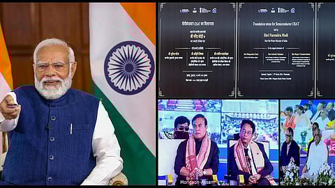 கோப்புப்படம்