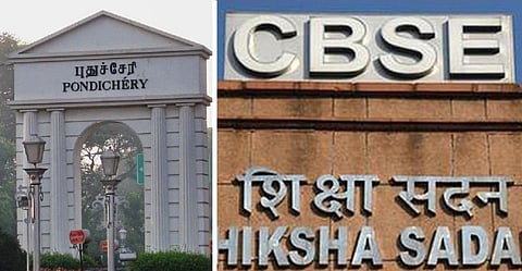 புதுச்சேரியில் 1 முதல் 12-ம் வகுப்பு வரை சிபிஎஸ்இ பாடத்திட்டம் அமல்: ஏப்.1 பள்ளிகள் திறப்பு