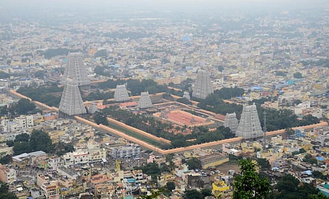 திருவண்ணாமலை