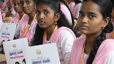 கோப்புப்படம்