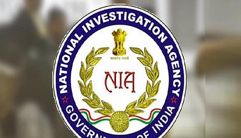 தீவிரவாத அமைப்புக்கு ஆட்கள் சேர்த்த வழக்கில் 4 பேருக்கு 10 நாள் போலீஸ் காவல்