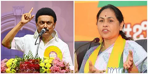 சர்ச்சைக் கருத்து: மத்திய அமைச்சருக்கு எதிராக தேர்தல் ஆணையத்துக்கு திமுக கடிதம்