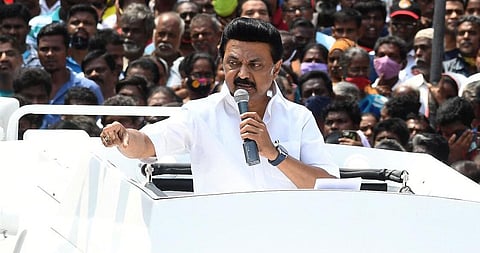 கோப்புப்படம்