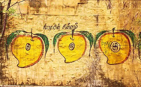 பாமக காஞ்சிபுரம் வேட்பாளராக வெ.ஜோதி வெங்கடேசன் அறிவிப்பு