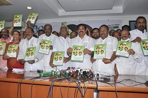 40 தொகுதிகளுக்கும் தேர்தல் பணிக்குழு பொறுப்பாளர்கள்: அதிமுக அறிவிப்பு