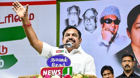 திருச்சி வேட்பாளர்கள் அறிமுகப் பொதுக்கூட்டத்தில் பேசிய எடப்பாடி பழனிசாமி | படம் : ஆர்.செல்வா