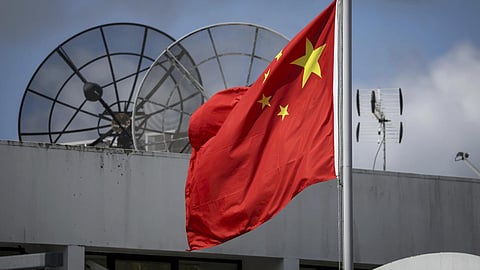 சீன தேசியக் கொடி