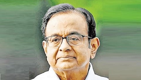 ப.சிதம்பரம்