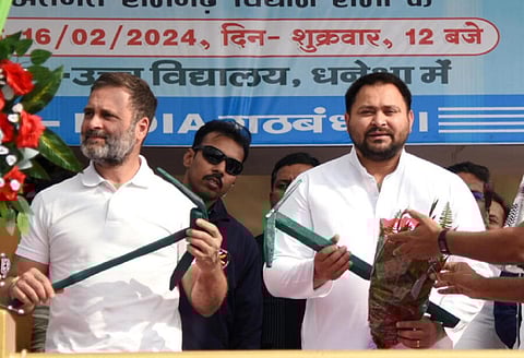 ராகுல் காந்தி, தேஜஸ்வி யாதவ் | கோப்புப்படம்