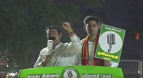 “எனது சின்னம் ‘மைக்’ இல்லாமல் யாரும் ஓட்டு கேட்க முடியாது” - சீமான் பேச்சு @ சிவகாசி
