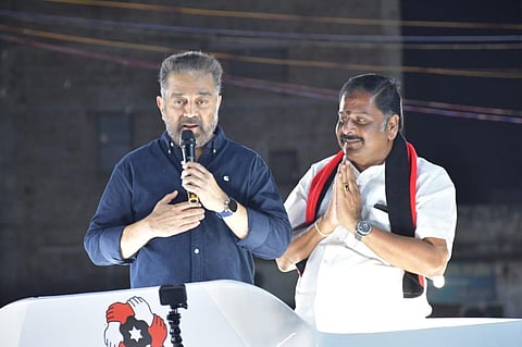 “ஏழைகளுக்கானது திமுக அரசு...” - ஆதரவு காரணங்களுடன் கமல்ஹாசன் பேச்சு @ ஈரோடு பிரச்சாரம்